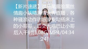 明目张胆的绿老公！推特极品淫荡浪女【MRmS】出轨露出日记，疯狂红杏老公绿的发光 (1)