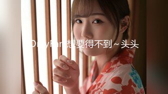 真实原创前女友（之前的删了重新发）