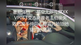 【长期订阅更新】人气反差ASMR女网黄「deerlong」OF性爱私拍 少女在家用按摩棒抚慰自己把馒头穴震得通红