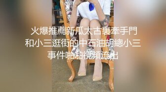 【萝莉控狂喜】推特专约极品水嫩JK少女大神 「水手服彼女饲育」日常约炮调教养成私拍【第三弹】（42v） (1)