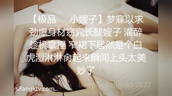 星空传媒XK8027我的妹妹不可能这么可爱好色哥哥威逼利诱乱伦妹妹