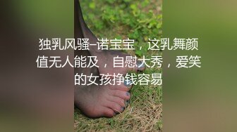 热舞主播 大尺度付费定制艳舞 露点抖奶裸舞 精华剪辑片段合集（全程无尿点 看个过瘾）【68v】 (60)