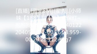 【OnlyFans】2023年亚籍女优 Ayakofuji 大奶风骚熟女刘玥等联动订阅，拍摄性爱订阅视频 女伴有白人也有亚洲人双女接吻 50