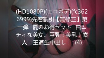 (中文字幕)「浮気したあなたが悪いのよ…」夫の目の前で他人に抱かれイキ狂う姿を見せつける復讐妻