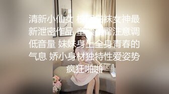 HongKongDoll 甜美游戏陪玩四部曲021