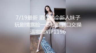 中年熟女就是放得开，大战双男多人群P群战换着玩画面太淫荡