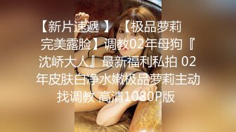 【闻闻酱】19岁极品小仙女 小鱼睡不醒~纯欲小学妹~无套啪啪~邻家女神好心疼被干惨了 (3)