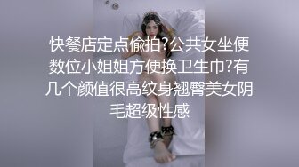 【新片速遞】  漂亮美眉吃鸡啪啪 小女友发骚了 用假鸡吧紫薇 只能满足她 在家被无套输出 内射一丢丢 榨的已经没货了 