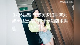 商场女厕偷窥纱裙美女的极品小嫩B