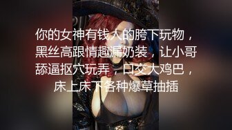 每次做爱都能喷水无数次的【无敌潮吹少妇】就像自来水