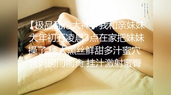 ✿双飞姐妹花✿双飞两个可爱滴女大学生，淫荡小母狗撅高高屁股主动求插入 巨屌无套狂草蜜汁小鲍鱼 极品反差婊