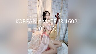 KOREAN AMATEUR 16021001 (2)