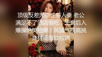 甜美日系妹性爱自拍流出 (2)