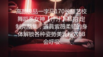 2020新全景 被这个少妇眼神盯着有点发毛 难道被发现了？ 还好没有