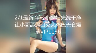 舞蹈班《监控破解》偷拍多位美女学员后台换衣服1 (12)