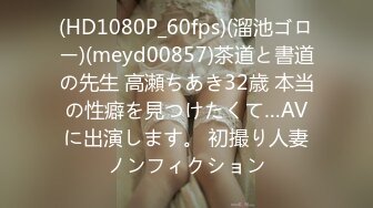 极品美乳人妻『kyara_sss』 奶子又大胸型又好看，还特么巨骚，被操的时候喜欢说淫语，巨顶！美乳丰臀超反差8 (1)