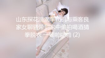 MSD-013.白鹿.网瘾少女的日常.谋定后动的淫欲计策.麻豆传媒映画