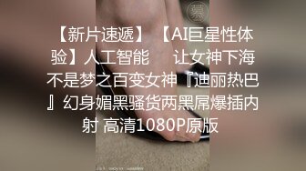 【自整理】亚裔女和白男的最萌身高差，一步到胃绝对没问题！【99V】 (66)