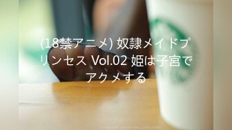 300MIUM-1024 こんな子が…潮まみれ！「音楽のライブとか興味ないですか～？チケット売るだけで月150万は稼げます！」と(自称)イベント会社への入会を勧めてくる活発そうな女の子…。悪徳マルチ確定なので世直しSTART！ワンピに包まれたスレンダーボディ。カラダ中を弄れば本気汁垂れ流す超敏感体質