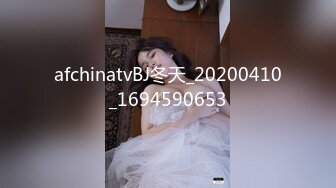 【极品萝莉旗袍女神】调教母狗小萝莉穿上白金旗袍边走边操 从楼下窗边操到楼上床上 操内射了