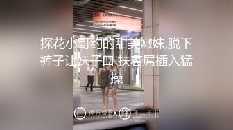 2/5最新 钱哥约极骚女技师立扶腰后入先来一发乳推舔背服务一流VIP1196