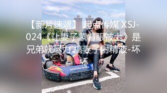 新木文香　ＡＶ出道