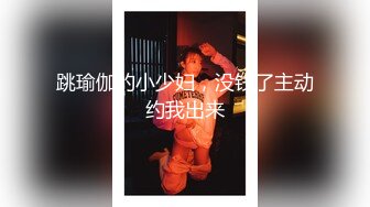 【震撼首發】超人氣爆乳女神『樂樂』電梯緊急停止 被屌絲強操 絕頂高潮 附隱藏版 高清1080P原版無水印