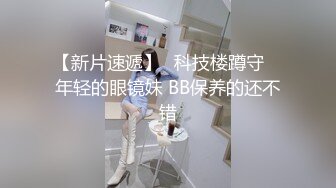 笑起来甜美蓝衣妹，穿上JK装大屌摸硬骑坐，顶的我好深顶不住了呻吟娇喘