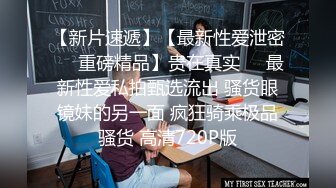 下班和公司的气质少妇酒店开房活挺好的毒龙都肯干完美露脸.