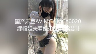 【新片速遞】 碎花裙子小虎牙妹子勾引头套男露脸口交啪啪女上位打桩，满嘴淫语