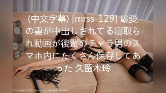 (草莓原創)(cm-68)(20230806)小巧可愛兔女郎的蜜穴被灌滿了精液-小敏兒