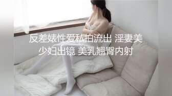 精选抄底几个试装化妆品的美女 淡紫色内内 白骚丁卡屁沟 都是风情万种