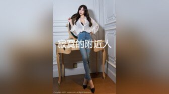 【新片速遞】【最新❤️极品流出】爆操极品身材美乳黑丝学妹 无套多姿势抽插 叫的好听刺激 高潮口爆裹射 高清720P原版无水印 