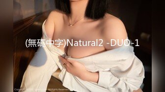 萝莉社原创极品美乳学妹??酒店情趣内衣诱惑被大屌啪啪 - 锅锅酱