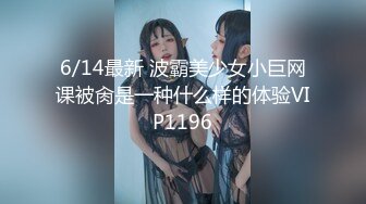 你心里的宝20240714