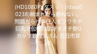 【新片速遞】  赚钱还网贷【莫妮卡】极品女神！高颜值无毛粉嫩美穴，假屌进进出出抽插，呻吟娇喘堪比AV女优