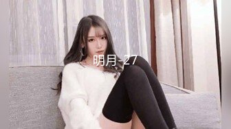 1/2最新 高颜值丰满美女主播穿上网丝自慰大秀毛毛不少VIP1196