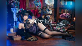 【新速片遞】   漂亮美眉 哥哥你别动美眉全自动 看着动画片上位骑乘 无套输出不停高潮痉挛 鲍鱼超粉 