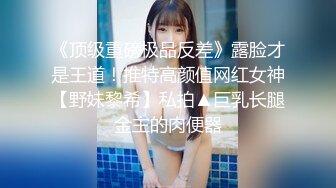 高颜值气质少妇 被大鸡吧无套输出 内射 身材苗条 鲍鱼粉嫩