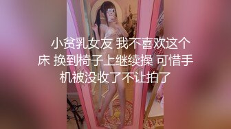 ★☆【极品御姐完美露脸】★☆超淫丝袜母狗『小语』新版私拍爆裂黑丝各种爆操骚逼高潮 (25)