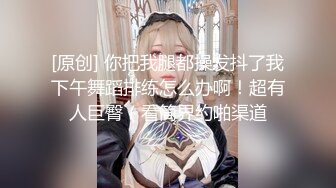 【无敌清纯金色短发萌妹】情趣学生制服小短裙，浴室跳蛋假屌轮番上，震的太爽表情很享受，低低呻吟假屌骑坐拍打屁股