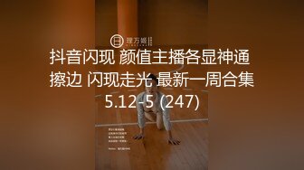 极赞开笔 24～乙都咲乃用超赞骑乘位让处男爆发