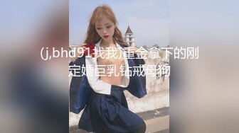 《渣男X投稿》露脸才是王道！喜欢被颜射的清纯大眼学生妹 许淳婷 大量淫荡私拍遭曝光纯纯的小反差婊