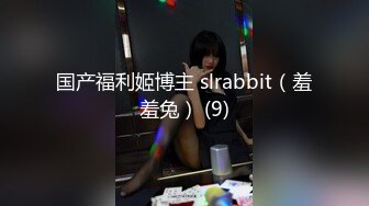 无水印11/19 小海哥酒吧搭讪美女看着挺骚还在装矜持推倒连干两炮VIP1196