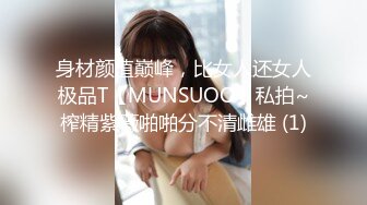 【自整理】P站Marinasixx 寂寞少妇在家的自我疯狂  最新大合集【225V】 (47)