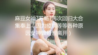 长发及腰温柔女大学生 一线天白虎美穴，自己女上坐着鸡巴来回摇摆，叫的那么骚也不怕室友回来听到你正在被操