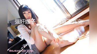 [素人 JAV Amateur] 300MIUM-410 【全身クリトリス】長身スレンダーの看護師を彼女としてレンタル！口説き落として本來禁止のエロ行為までヤリまくった一部始終を完全REC！人見知りの箱入りお嬢�