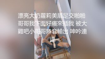 [2DF2]【中国炮兵】体力过人天赋异禀，酒店偷拍干得惨嚎淫叫响彻房间，一对豪乳上下翻滚 - soav_evMerge [BT种子]