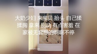 ❤️❤️极品G奶性感红心黑丝细高跟美少女洗逼尿尿自慰 吃鸡深喉 后入侧插 无套啪啪狂操