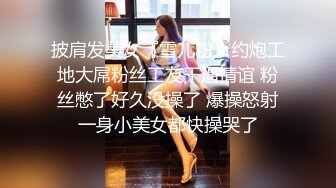 最新强推，网美推车OnlyFans极品女M母狗变态人妻ann私拍，NTR老公3P双飞多人淫乱主打一个刺激 (14)